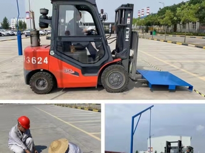 �X�V�Ͻ�ֹ�˾�e�O�I���܇�����ܱ�ِ