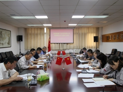 ��˾�hί��Փ���ĽM���_2022����ߴμ��w�W����