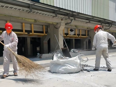 �X�V�Ͻ�ֹ�˾��������܇�g֧Ԯ늽�܇�g���a(ch��n)