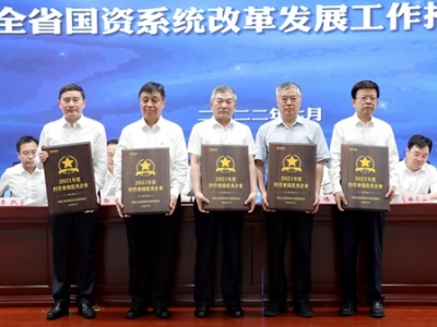 �ú���F�@�uʡ���Yί2021��Ƚ�(j��ng)�I�I(y��)����(y��u)����I(y��)