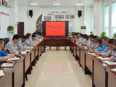 �\�늏S���_2022���ϰ������R(sh��)�ΑB(t��i)������(hu��)