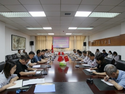 ��˾�hί���_2022��Ƚy(t��ng)��(zh��n)������Մ��(hu��)