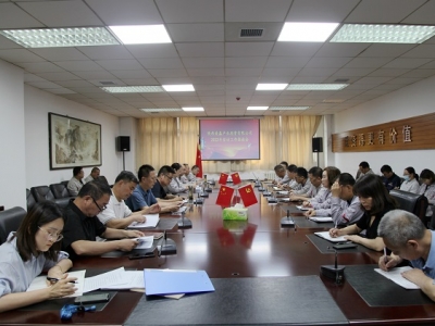 ��˾���_2022������L�������M(j��n)��(hu��)