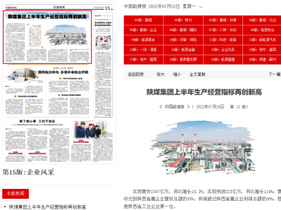 �Ї���Դ�� | �ú���F�ϰ������a(ch��n)��(j��ng)�Iָ���ل�(chu��ng)�¸�