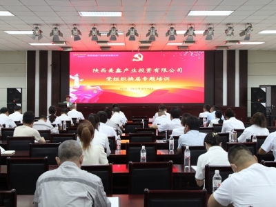 ��˾�hί�e�k�h�M���Q�Ì��}��Ӗ(x��n)��