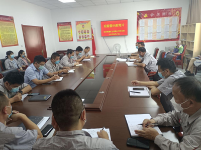 �V�I(y��)��˾�����_չ�o�ɽ����W�������»��