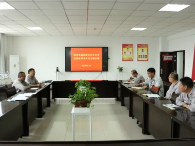 ��o�ɽ��� ����˼�����--�X�V�Ͻ�ֹ�˾�����_չ�o�ɽ����W�������»��