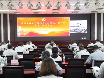 ��˾���_����(w��n)���L�����L(f��ng)�U(xi��n)����(qi��ng)���L(f��ng)�����(xi��ng)�Є�(d��ng)��(d��ng)�T��(hu��)