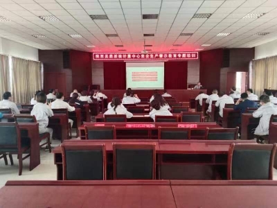 �|(zh��)�zӋ(j��)�������_չ��ȫ���a(ch��n)��ʾ�������}��Ӗ(x��n)