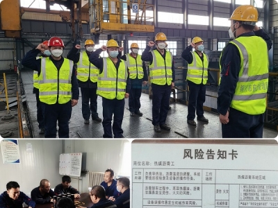 ꖘO�ֹ�˾�����a��M���m(x��)�����_չ��һ��һ��һ���ġ����