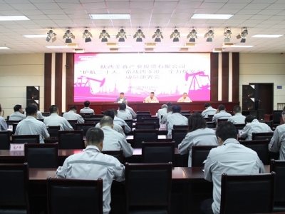 ��˾���_���o(h��)����ʮ�����^��(zh��n)�ļ��ȡ�ȫ������ȫ���ӆT�����