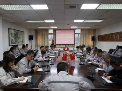 ��˾���_2022��ȵ�5�ΰ�ί�����h