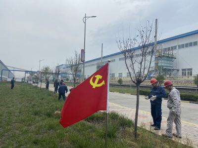 ��ӭʢ��(hu��)���v�����������L(f��ng)�������X�V�Ͻ�ֹ�˾늽��܇�g�_չ����������}�h�ջ��(d��ng)