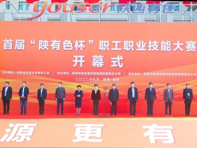 Ⱥ�����W(w��ng)���׌á����ɫ�������I(y��)���ܴ�ِ�_Ļ