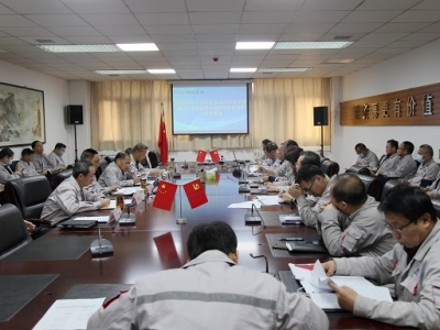 ��˾���_2022��ǰ�����Ƚ�(j��ng)��(j��)�\(y��n)�з�������2022��ؔ��(w��)�Q��2023��ؔ��(w��)�A(y��)�㹤�����Õ�