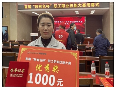 �ԉ�(m��ng)���R������ǰ��