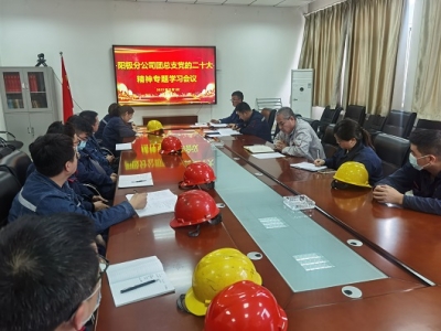 ꖘO�ֹ�˾�F��֧���_�h�Ķ�ʮ�����}�W�����h