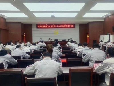 �X�V�Ͻ�ֹ�˾���}�W(xu��)��(x��)�h�Ķ�ʮ����