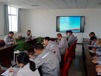 �X�V�Ͻ�ֹ�˾���_�ļ��ȹ������M(j��n)��