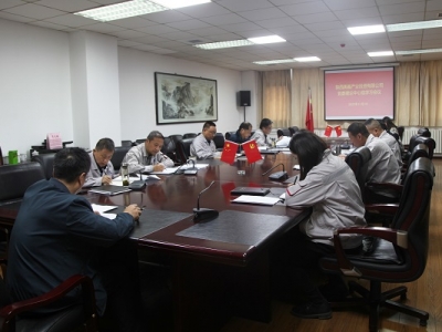 ��˾�hί��Փ�W(xu��)��(x��)���ĽM���_2022���ʮ���μ��w�W(xu��)��(x��)��