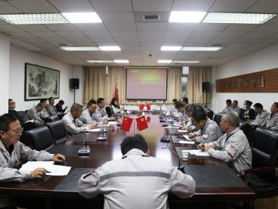 ��˾���_2023��ȫ���A(y��)���A(y��)����