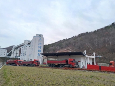 �V�I(y��)��˾��ǰ���11�·����a(ch��n)�΄�(w��)