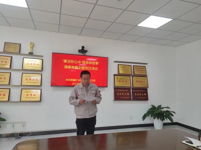 �V�I(y��)��˾�_չ������������ �ҁ��v���¡����}�h�ջ��