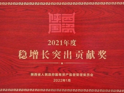 �����ɫ���ټ��F2022�����c�����C��