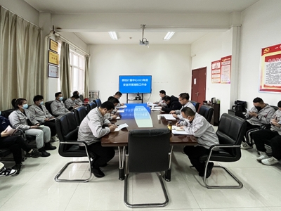 �|(zh��)�zӋ���������_2023��Ȱ�ȫ�h(hu��n)������������