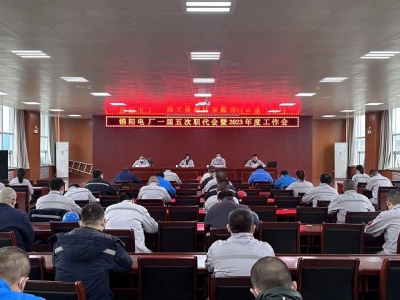 �\�(y��ng)늏S���_(k��i)һ���������(hu��)��2023��ȹ�����(hu��)