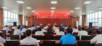 �\�늏S���_2022��Ȍ������u������