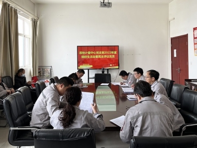 �|(zh��)�zӋ�������h֧�����_2022��ȽM��������������u�h�h�T���h