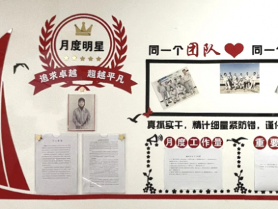 �|(zh��)�zӋ(j��)�����ęz�(y��n)���һ��(y��n)����(chu��ng)���_(k��i)չ���¶������u(p��ng)�ȡ����(d��ng)