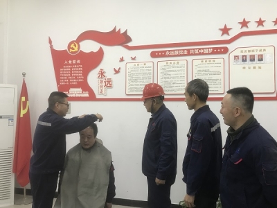 ��Q�����^�ȴ��¡�����ꖘO�ֹ�˾�M�b܇�g�h֧���_չ���}�h�ջ��