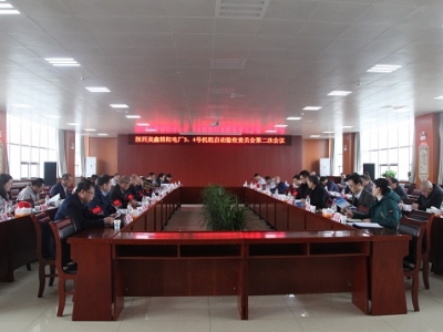 �\�(y��ng)늏S#3��#4�C(j��)�M����(d��ng)�(y��n)��ί�T��(hu��)�ڶ��Ε�(hu��)�h������_(k��i)