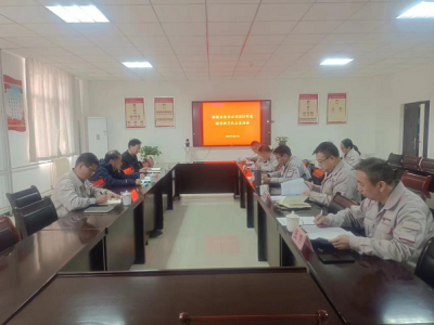 �X�V�Ͻ�ֹ�˾�hί���_2022����I(l��ng)��(d��o)�������������