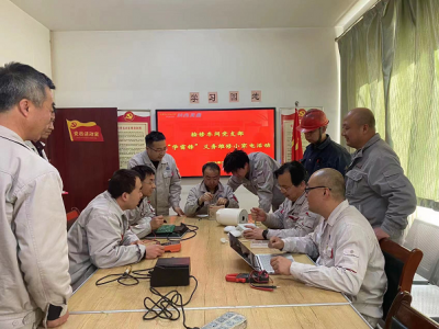 �X�V�Ͻ�ֹ�˾�z��܇�g�h֧���_չ���x��(w��)�S��С��늡����}�h�ջ��