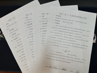 �|(zh��)�zӋ(j��)�����ģ��ӏ�(qi��ng)����ˮƽ ��������(w��)����