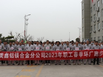 �X�V�Ͻ�ֹ�˾�e�k�������h(hu��n)�S�ܲ���ِ