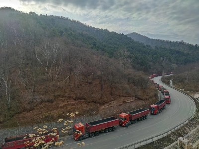 �V�I(y��)��˾��(sh��)�F(xi��n)�׼����_(k��i)�T�t��