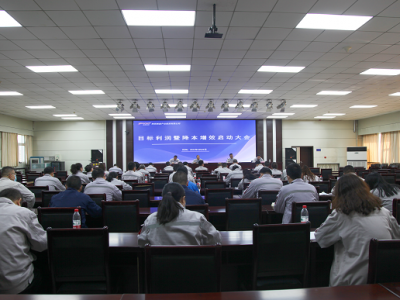 ��˾���_2023��Ŀ��(bi��o)�����߽�����Ч���Ӵ��