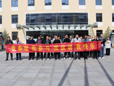 �V�I(y��)��˾�_չ��ԽҰِ���(d��ng)