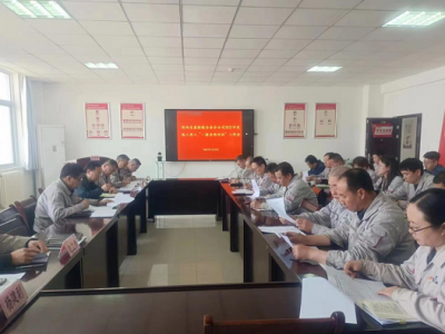 �X�V�Ͻ�ֹ�˾���_(k��i)2022����x�����ˡ�һ��(b��o)����u(p��ng)�h��������(hu��)