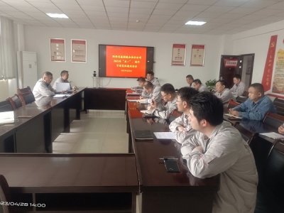 �X�V�Ͻ�ֹ�˾�o(j��)ί�_չ����һ�����繝(ji��)ǰ���w����ՄԒ��