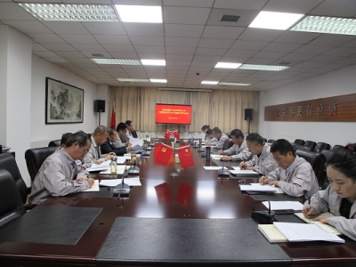 ��˾�hί��Փ�W(xu��)��(x��)���ĽM���_2023�����μ��w�W(xu��)��(x��)��