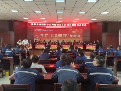 �(y��ng)�O�ֹ�˾�e�k���W(xu��)��(x��)��ʮ�� �^�M(j��n)�����̡�֪�R(sh��)��(j��ng)ِ