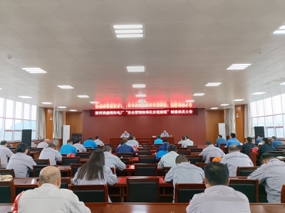 �\�늏S���_����ȫ�����(bi��o)��(zh��n)��ʾ����M����(chu��ng)���ӆT���