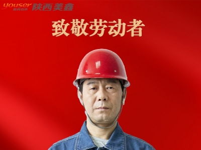 �¾������ڄ��ߣ�����