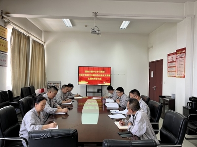 �|(zh��)�zӋ(j��)�������h֧���e�k���}�����W(xu��)��(x��)�x��(sh��)��