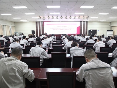 �����ɫ���ټ��F(tu��n)�hίί�T��������(j��ng)�������۵���˾�v�����}�������}�h�n